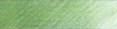 [L2870072] Crayon de Couleurs Lyra, Terre Verte